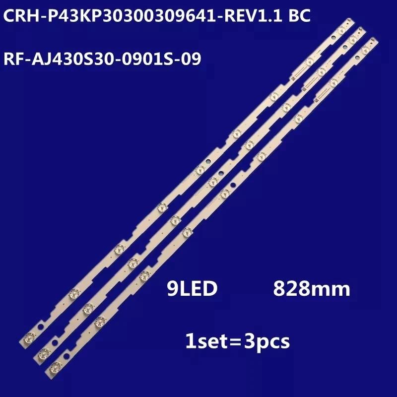 CRH-P43KP30300309641-REV1.1 RF-AJ430S30-0901S-09 LED Ʈ , LC-43FG5242E LC-43UI7252E LC-43UI7552E LC-43UI7352E, 10
